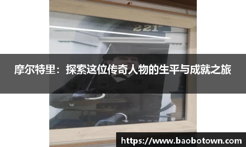米兰体育官网