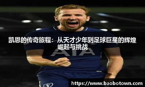 米兰官网